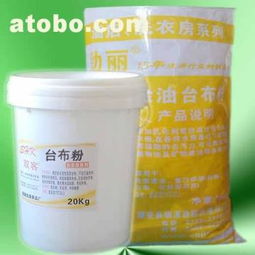 TBF-2洗滌劑 專業(yè)清潔，源自潮州勁麗洗滌用品廠