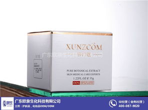 精純原液與日化產(chǎn)品加工 歐泉護膚品加工與宜春原液加工的專業(yè)優(yōu)勢