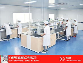 成都醫(yī)美藥妝與日用化學(xué)產(chǎn)品銷售市場分析