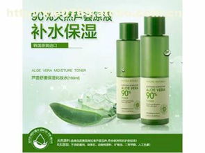 自然樂園爽膚水 優(yōu)質(zhì)護膚選擇，源自東莞市萬江中港匯化妝品貿(mào)易商行