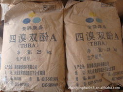 山東萬多福精細(xì)化學(xué) 合成材料阻燃劑與日用化學(xué)產(chǎn)品綜合銷售指南